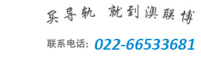 (lin)ϵԒ(hu)